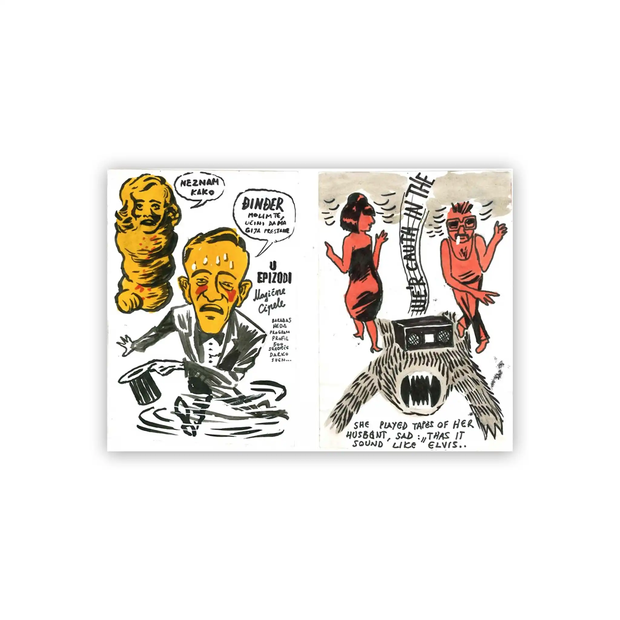 We R Caugth In The 01