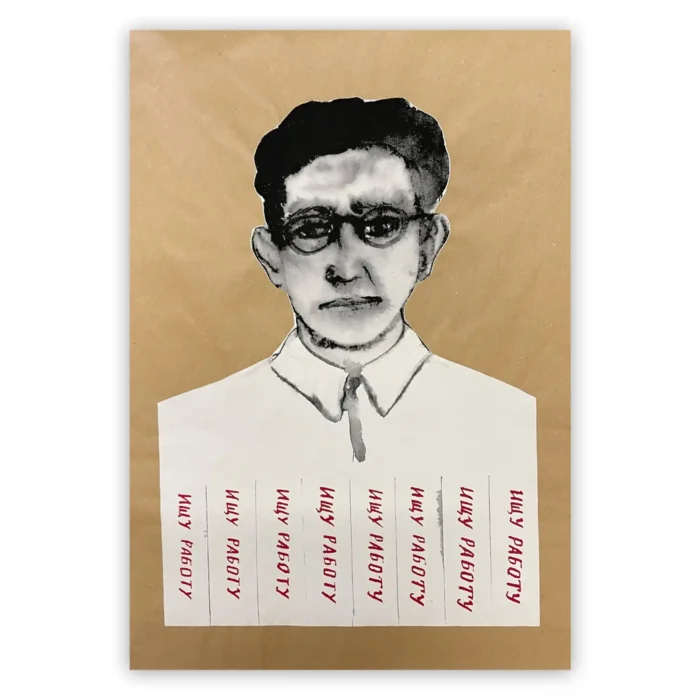 Alexander Povzner - Found a job