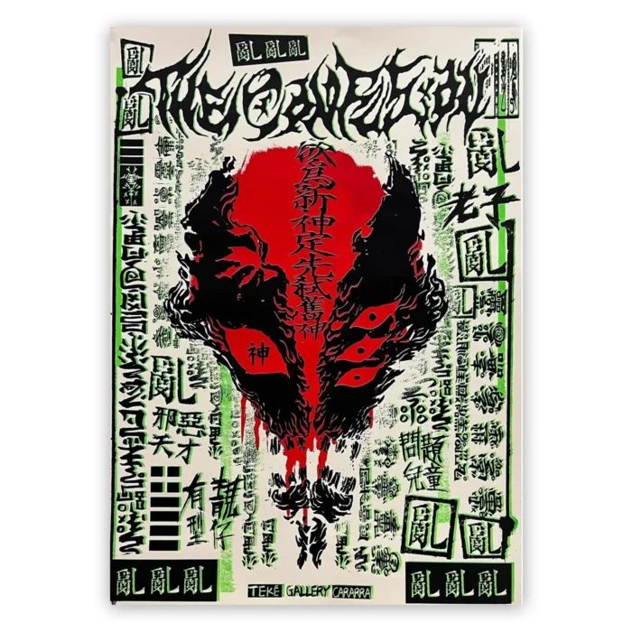 Dr.Doop3 -The Confusion