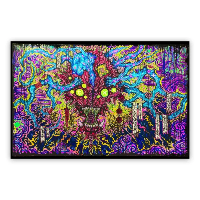 LIN - Untitled 1 2021