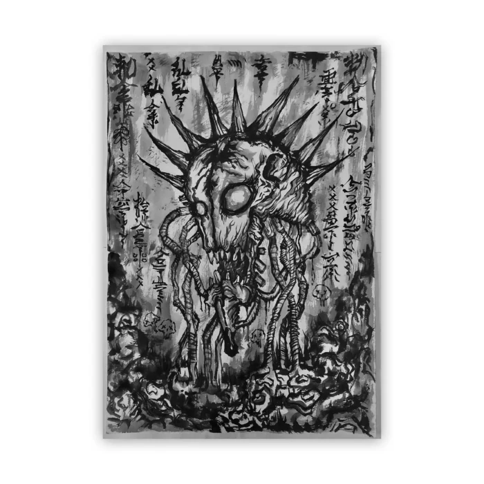 LIN - Untitled 13 2021