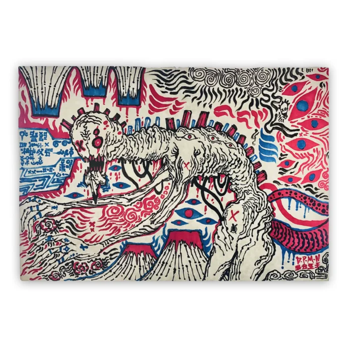 LIN - Untitled 16 2021